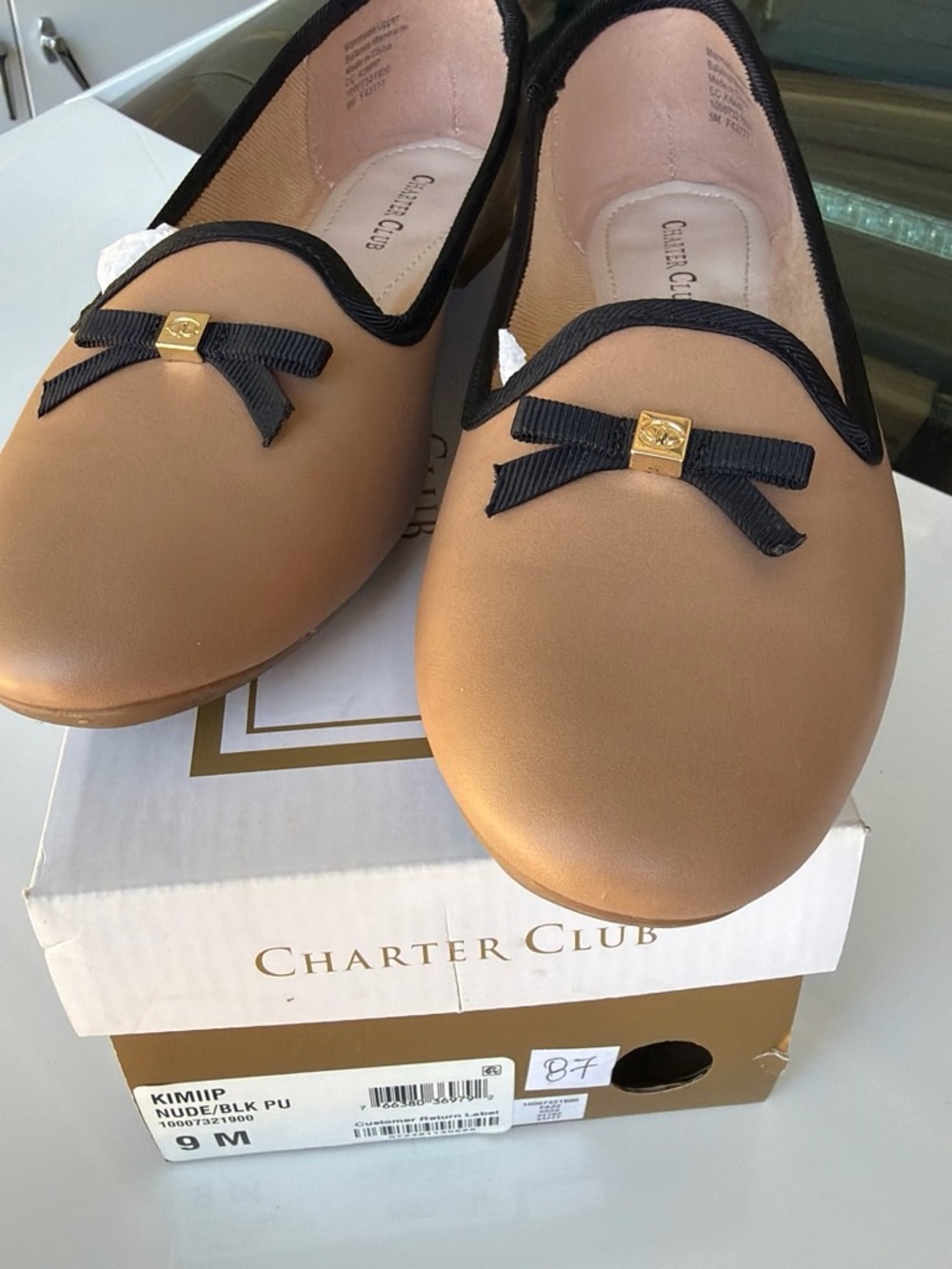 Charter Club Tan Ballet Flats with Black Trim & Bow